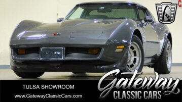 1982 Chevrolet Corvette Coupe