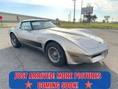 1982 Chevrolet Corvette Coupe