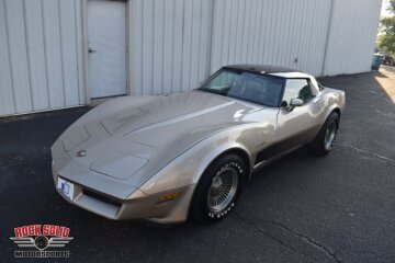 1982 Chevrolet Corvette