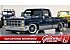 1982 GMC Sierra 1500 2WD Regular Cab