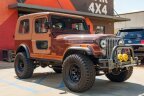 Thumbnail Photo 2 for 1982 Jeep CJ