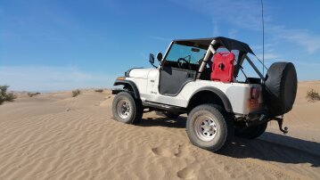 1982 Jeep CJ 5