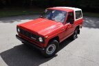 Thumbnail Photo 2 for 1982 Nissan Patrol