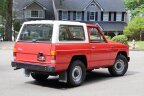 Thumbnail Photo 4 for 1982 Nissan Patrol