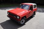 Thumbnail Photo 3 for 1982 Nissan Patrol