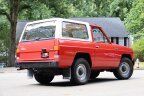 Thumbnail Photo 5 for 1982 Nissan Patrol