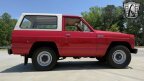Thumbnail Photo 5 for 1982 Nissan Patrol