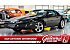 1982 Pontiac Firebird Trans Am