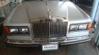 Thumbnail Photo 6 for 1982 Rolls-Royce Silver Spur Flying Spur