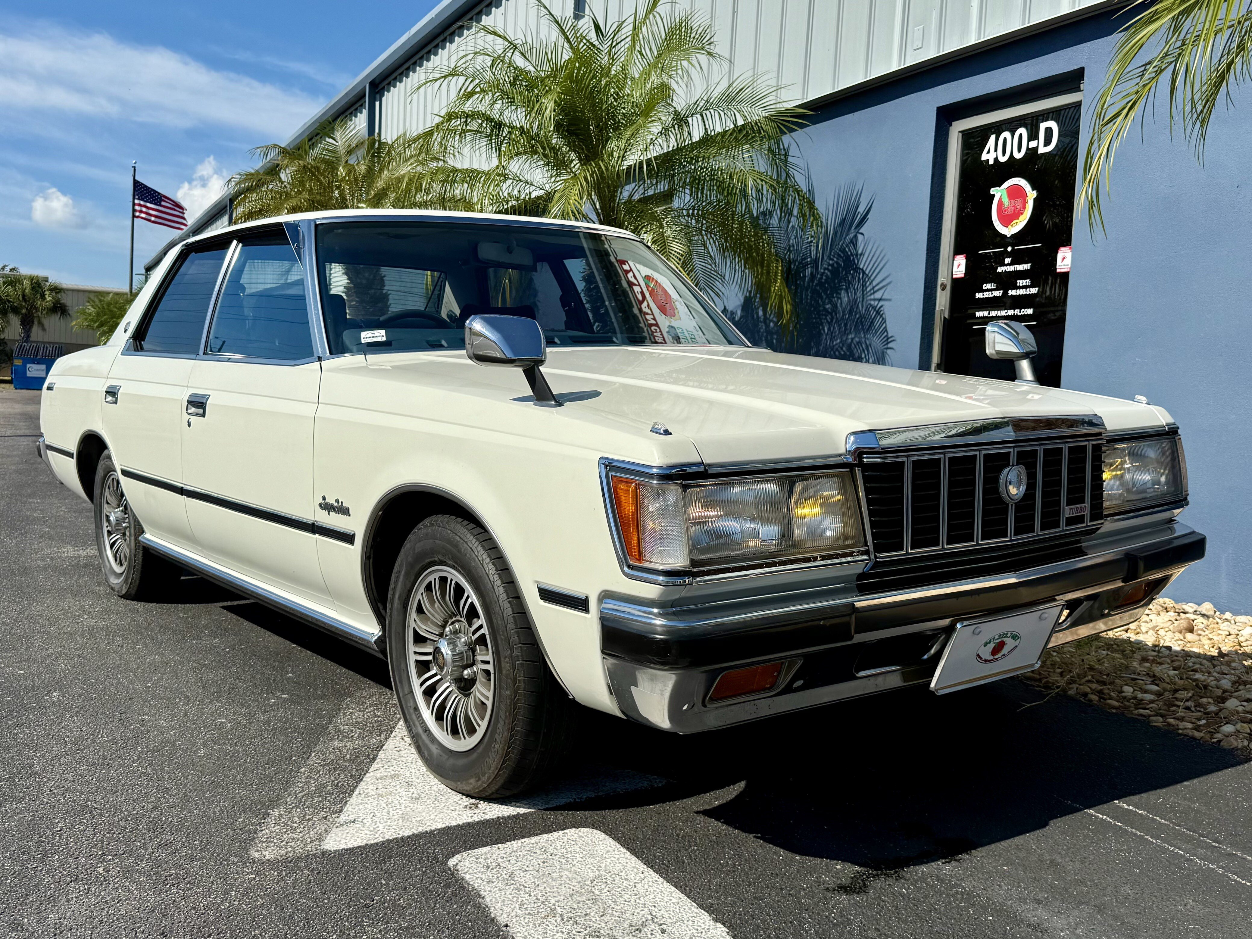 1982 Toyota Crown for sale near Oldsmar, Florida 34677 - 102662882