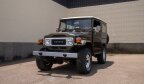 Thumbnail Photo 3 for 1982 Toyota Land Cruiser