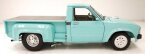 Thumbnail Photo 3 for 1982 Toyota Pickup 2WD Regular Cab Deluxe