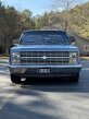 Thumbnail Photo 3 for 1983 Chevrolet C/K Truck Custom Deluxe for Sale by Owner