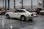 Thumbnail Photo 3 for 1983 Datsun 280ZX 2+2