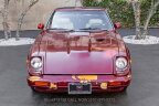 Thumbnail Photo 1 for 1983 Datsun 280ZX