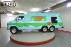 Thumbnail Photo 3 for 1983 Dodge B350