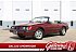 1983 Ford Mustang GLX Convertible