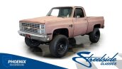1983 GMC Sierra 1500 4x4 Regular Cab