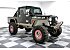 1983 Jeep Scrambler
