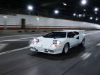 Thumbnail Photo 2 for 1983 Lamborghini Countach Coupe