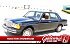 1983 Mercedes-Benz 300D Turbo