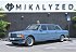 1983 Mercedes-Benz Other Mercedes-Benz Models