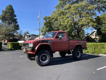 Photo 1 for 1983 Toyota Pickup 4x4 Regular Cab SR5 for Sale by Owner