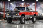 Thumbnail Photo 3 for 1984 Chevrolet C/K Truck 4x4 Regular Cab 1500
