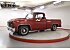 1984 Chevrolet C/K Truck 2WD Regular Cab 1500