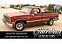 1984 Chevrolet C/K Truck 2WD Regular Cab 1500