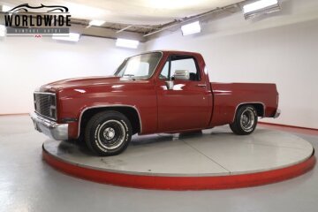 1984 Chevrolet C/K Truck 2WD Regular Cab 1500