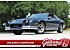 1984 Chevrolet Camaro Z28