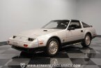 Thumbnail Photo 3 for 1984 Datsun 300ZX
