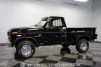 Thumbnail Photo 4 for 1984 Ford F150