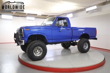 1984 Ford F150 4x4 Regular Cab