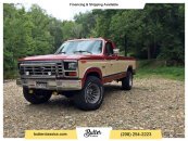 1984 Ford F250