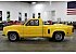 1984 Ford Ranger