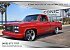 1984 GMC Sierra 1500
