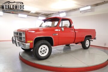 1984 GMC Sierra 2500 4x4 Regular Cab