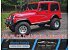 1984 Jeep CJ