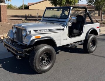 1984 Jeep CJ 7