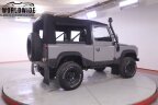Thumbnail Photo 6 for 1984 Land Rover Defender
