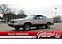 1984 Oldsmobile Cutlass Supreme Hurst/Olds Coupe