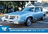 1984 Oldsmobile Cutlass Supreme