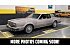 1984 Oldsmobile Toronado Brougham