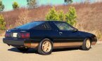Thumbnail Photo 1 for 1984 Plymouth Conquest