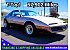 1984 Pontiac Firebird