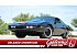 1984 Pontiac Firebird
