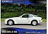 1984 Porsche 944