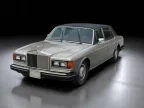 Thumbnail Photo 2 for 1984 Rolls-Royce Silver Spur
